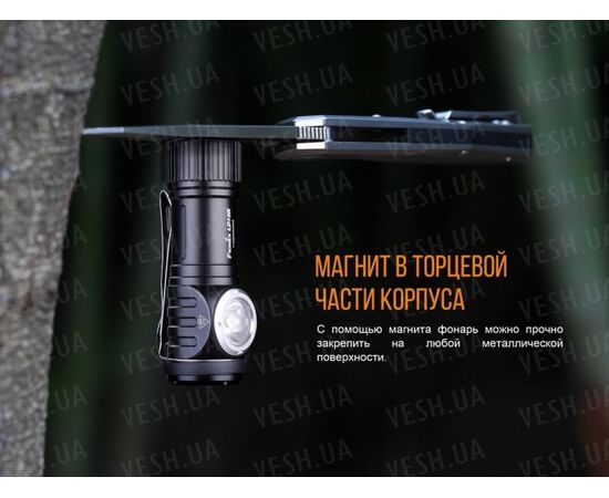 Фонарь Fenix LD15R Cree XP-G3 : -LD серия, фото 16