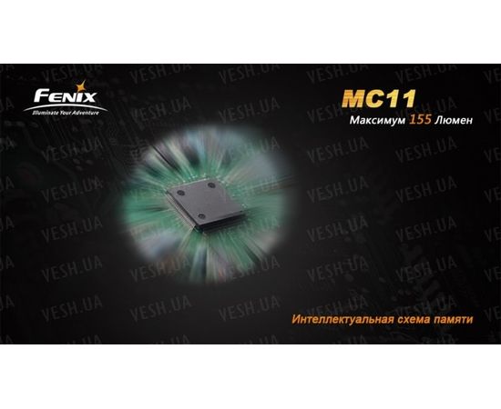 Фонарь Fenix MC11 XP-G2 (R5) : -MC серия, фото 2 Фонарь Fenix MC11 XP-G2 (R5) : -MC серия, фото 2
