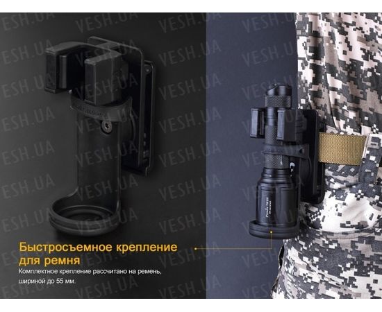 Фонарь Fenix TK25IR XP-G2 (S3) : -TK серия, фото 12