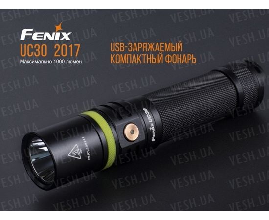 Фонарь Fenix UC30 2017 Cree XP-L HI V3 : -RC / UC серия, фото 5 Фонарь Fenix UC30 2017 Cree XP-L HI V3 : -RC / UC серия, фото 5