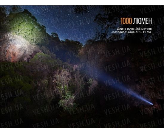 Фонарь Fenix UC35 V2.0 XP-L HI V3 : -RC / UC серия, фото 9