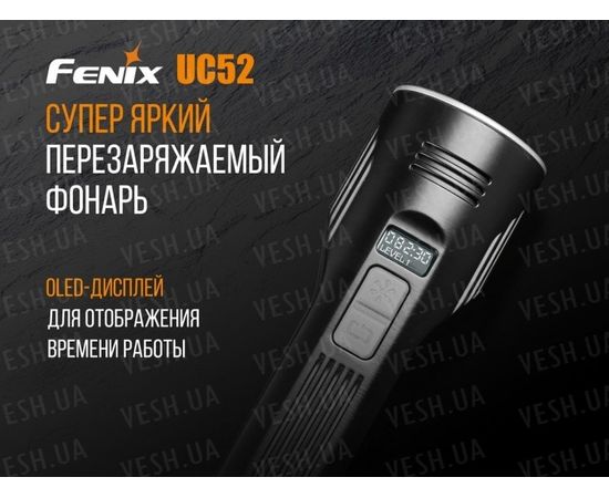 Фонарь Fenix UC52 XHP70 : -RC / UC серия, фото 6