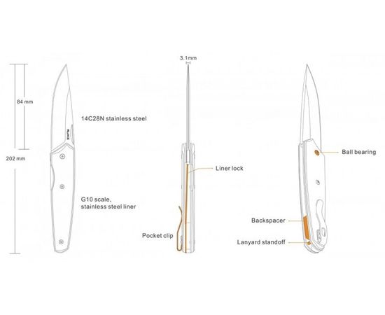 Нож Ruike P848-B : -Ножи Ruike, фото 4
