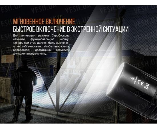 Тактический фонарь Fenix TK35 (2018) Cree XHP35 HI : -TK серия, фото 12