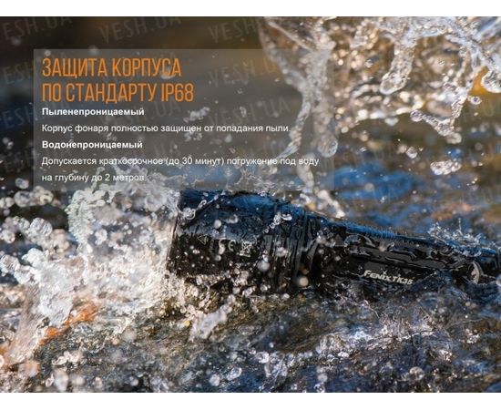 Тактический фонарь Fenix TK35 (2018) Cree XHP35 HI : -TK серия, фото 15