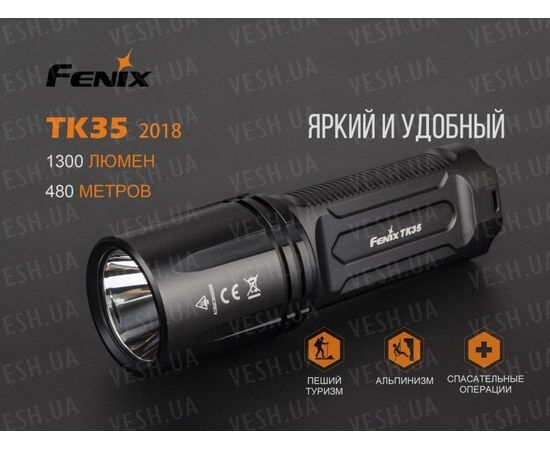Тактический фонарь Fenix TK35 (2018) Cree XHP35 HI : -TK серия, фото 6
