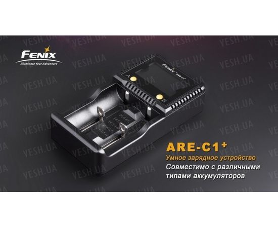 Зарядное устройство Fenix ARE-C1+ (26650, 18650, 16340, 14500, 10440, AA, AAA, C) : -Элементы питания и ЗУ, фото 8 Зарядное устройство Fenix ARE-C1+ (26650, 18650, 16340, 14500, 10440, AA, AAA, C) : -Элементы питания и ЗУ, фото 8