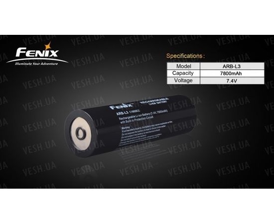 Аккумулятор Fenix 7800 mAh для Fenix RC40 : -Элементы питания и ЗУ, фото 4