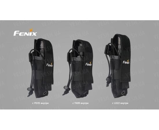 Чехол Fenix ALP-MT holster : -Аксессуары Fenix, фото 5 Чехол Fenix ALP-MT holster : -Аксессуары Fenix, фото 5