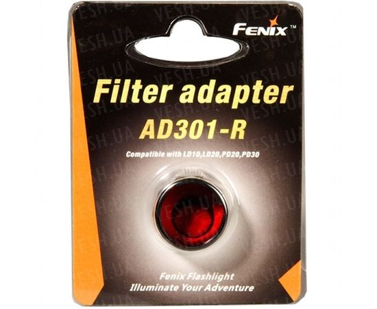 Фильтр красный Fenix : -Аксессуары Fenix, фото 4