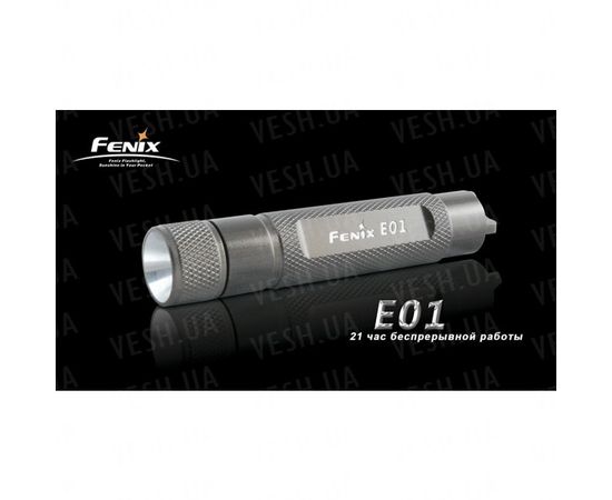 Фонарь Fenix E01 Nichia GS розовый : -E серия, фото 18