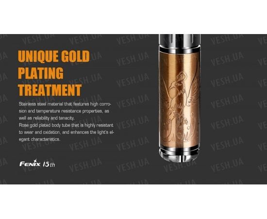 Фонарь Fenix F15 Cree XP-E2 R3 : -E серия, фото 9