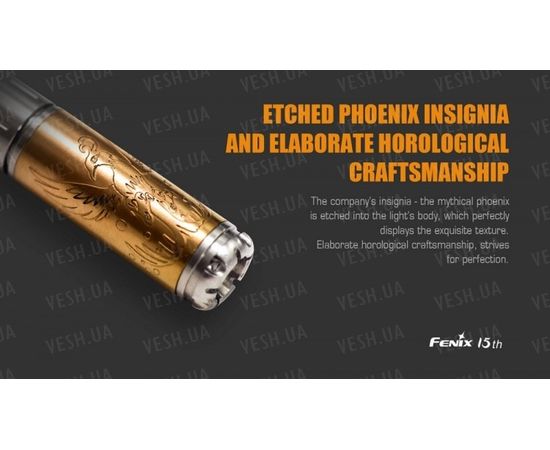 Фонарь Fenix F15 Cree XP-E2 R3 : -E серия, фото 10