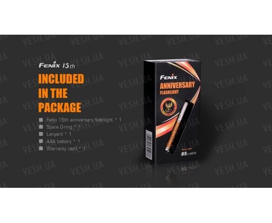 Фонарь Fenix F15 Cree XP-E2 R3 : -E серия, фото 16
