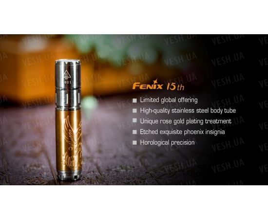 Фонарь Fenix F15 Cree XP-E2 R3 : -E серия, фото 17
