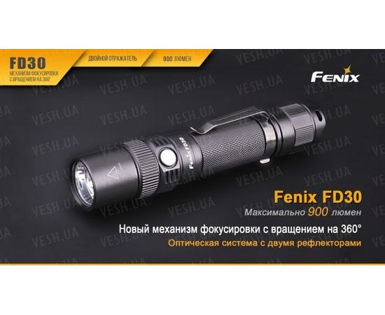 Фонарь Fenix FD30 Cree XP-L HI LED : -FD серия, фото 18