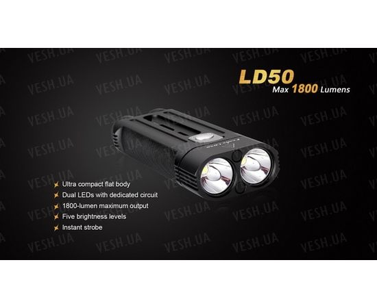 Фонарь Fenix LD50 XM-L2 (U2) : -LD серия, фото 13