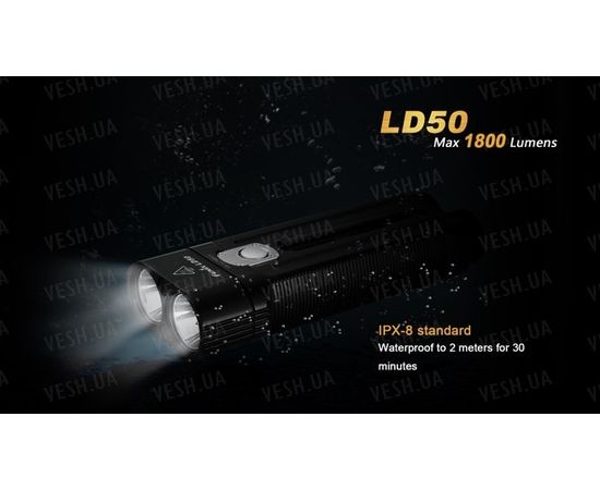 Фонарь Fenix LD50 XM-L2 (U2) : -LD серия, фото 3
