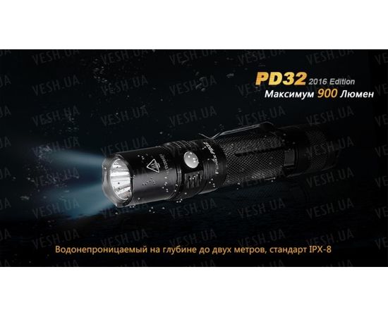 Фонарь Fenix PD32 Cree XP-L HI white LED : -PD серия, фото 15