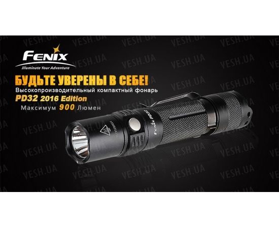 Фонарь Fenix PD32 Cree XP-L HI white LED : -PD серия, фото 6