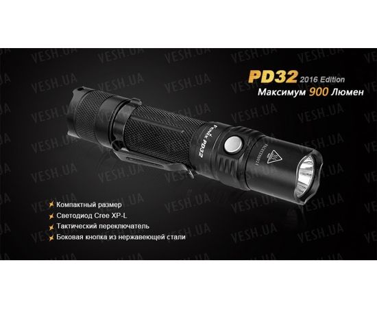 Фонарь Fenix PD32 Cree XP-L HI white LED : -PD серия, фото 9