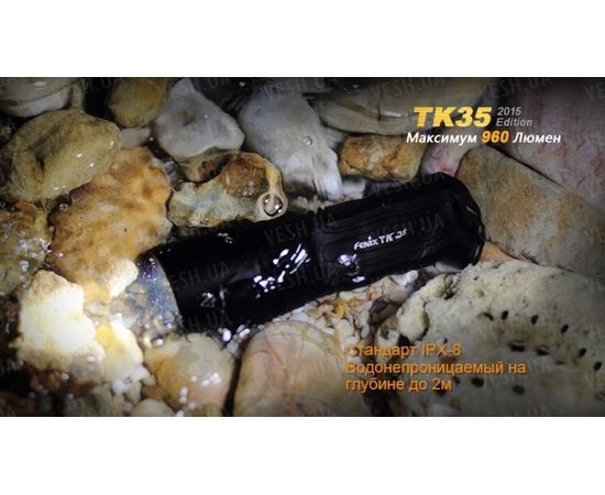 Фонарь Fenix TK35 (2015 Edition) Cree XM-L2 (U2) LED : -TK серия, фото 14