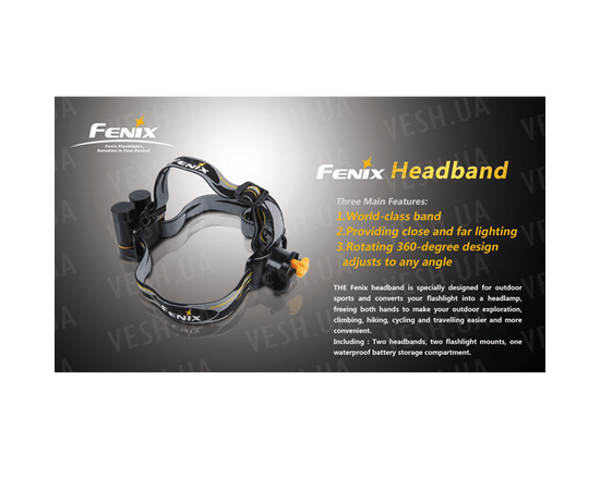Крепление наголовное для фонарей Fenix : -Аксессуары Fenix, фото 2