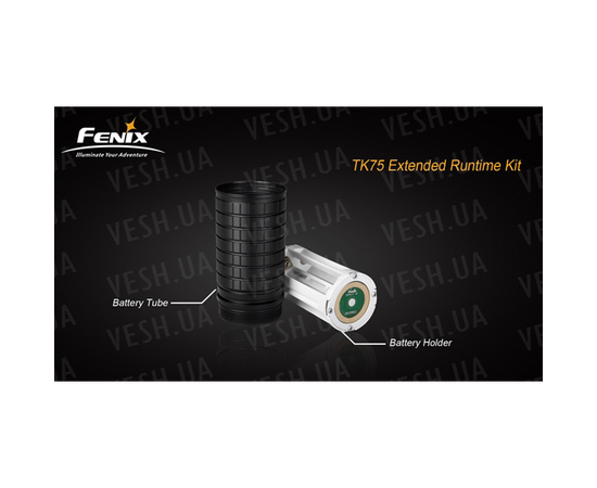 Секция корпуса с батарейной кассетой для фонарей Fenix ТК61, ТК75 и ТК76 : -Аксессуары Fenix, фото 6