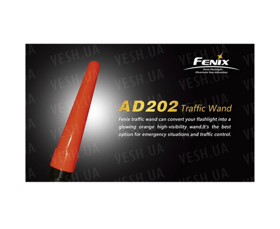 Сигнальный жезл для Fenix TK : -Аксессуары Fenix, фото 2