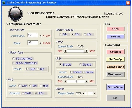 Шнур программирования MP3, фото 2 Шнур программирования MP3, фото 2