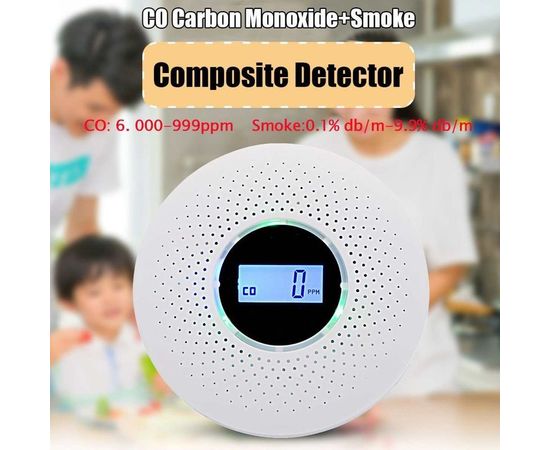 Комбинированный датчик угарного газа + датчик дыма с сиреной 2 в 1 JKD 512COM, фото 5