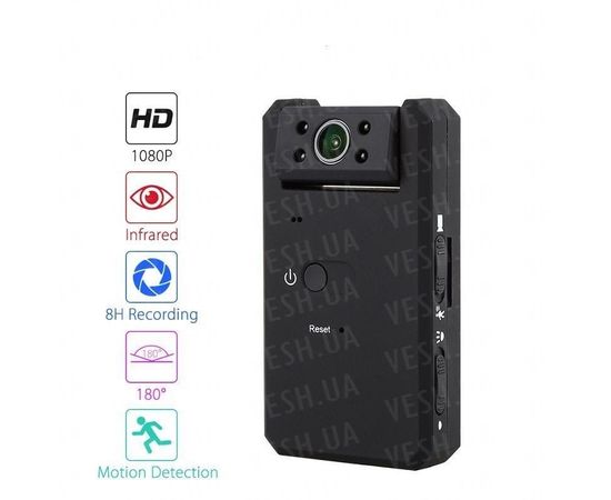 Компактный видеорегистратор FullHD Mini DV Boblov MD90, до 8 часов записи, детектор движения, фото 2 Компактный видеорегистратор FullHD Mini DV Boblov MD90, до 8 часов записи, детектор движения, фото 2