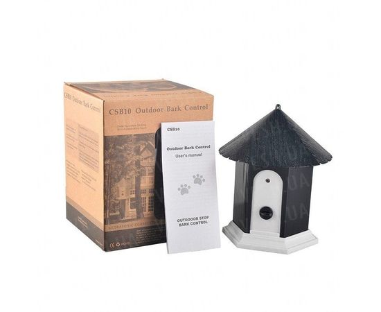 Ультразвуковой антилай скворечник для улицы Pet СSB10 c датчиком лая, коричневый, фото 4