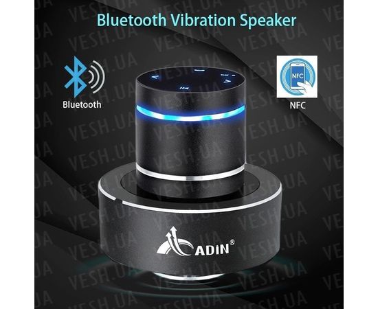 Вибрационная колонка bluetooth портативная 26 Ватт Adin S8BT, очень мощная, фото 5 Вибрационная колонка bluetooth портативная 26 Ватт Adin S8BT, очень мощная, фото 5