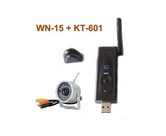 Комплект из беспроводной аналоговой уличной камеры WN-15 на 2.4 Ghz + приёмник видеосигнала (на выбор), дальностью до 700 метров (модель WN-15 kit), фото 5