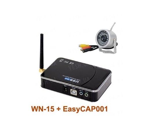 Комплект из беспроводной аналоговой уличной камеры WN-15 на 2.4 Ghz + приёмник видеосигнала (на выбор), дальностью до 700 метров (модель WN-15 kit), фото 4