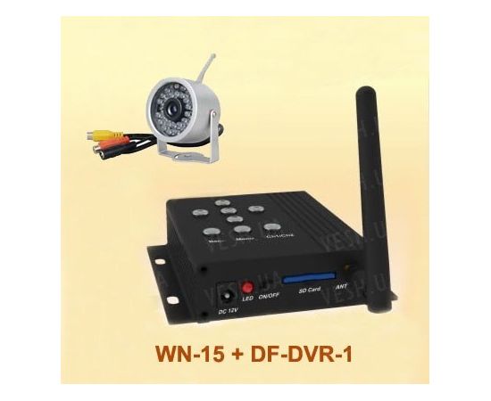 Комплект из беспроводной аналоговой уличной камеры WN-15 на 2.4 Ghz + приёмник видеосигнала (на выбор), дальностью до 700 метров (модель WN-15 kit), фото 2