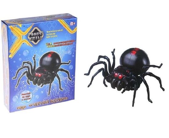 Развивающая конструктор игрушка паук, прекрасный подарок для вашего сына, дочки, фото 3