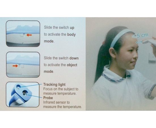 Термометр-пирометр инфракрасный от -0°C до 100°C JT-TH917, фото 2 Термометр-пирометр инфракрасный от -0°C до 100°C JT-TH917, фото 2