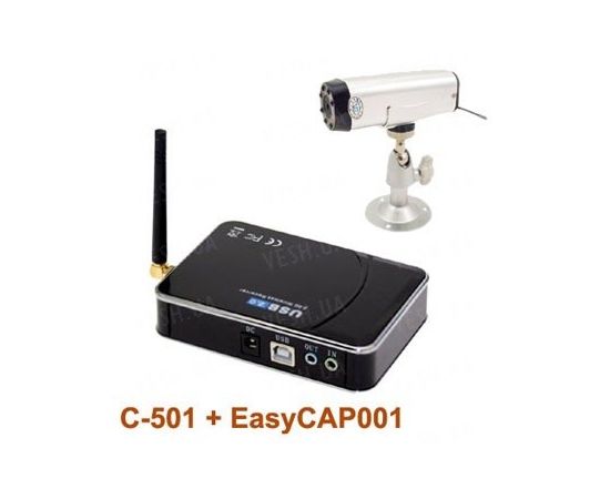 Комплект из беспроводной автономной камеры с аккумулятором С-501 на 2.4 Ghz + приёмник видеосигнала (на выбор), дальностью до 250 метров (модель CRP-501 kit), фото 4