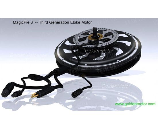 Электронабор Magic Pie 3 задний привод обод 24&quot;, фото 5