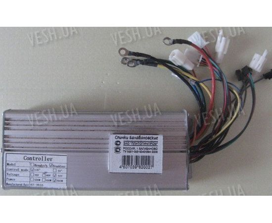 Электронабор 1000W/72V Минимальный, фото 4