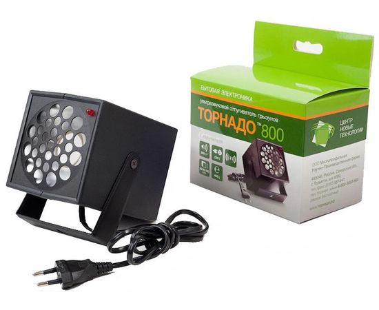 Ультразвуковой отпугиватель крыс, мышей и других грызунов &quot;Торнадо 800&quot;, фото 2