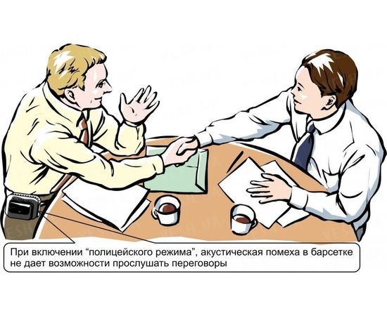 GSM сейф переносной "MobileS" защита от прослушки и утечки информации, фото 2 GSM сейф переносной "MobileS" защита от прослушки и утечки информации, фото 2