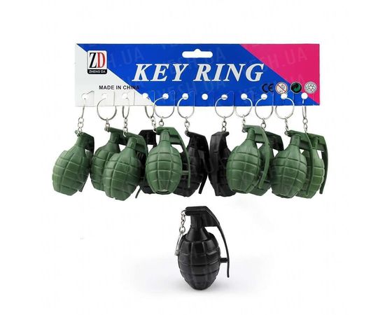 Товар распродан - Брелок Граната - Брелки, фото 2