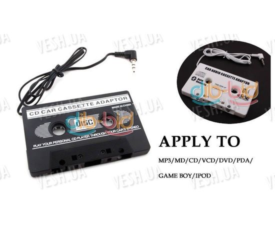 Кассета эмулятор для авто магнитолы MP3(Line-in), фото 2