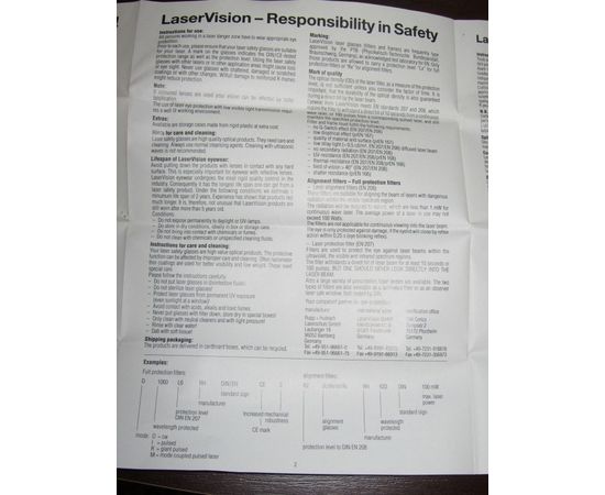 Очки защитные для защиты от лазеров CO2 (лазерная резка, граверы, резак), фото 6