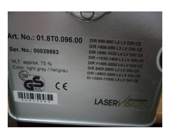 Очки защитные для защиты от лазеров CO2 (лазерная резка, граверы, резак), фото 4