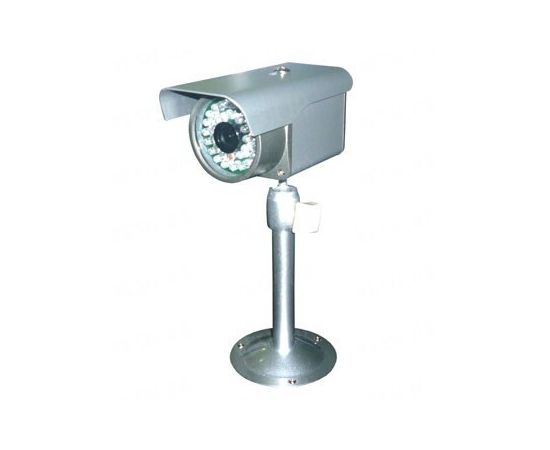 Влагозащищённая GSM/MMS камера с ИК подсветкой для наружной установки с памятью 2 Gb и поддержкой неограниченного количества беспроводных охранных датчиков (модель Х-2), фото 2