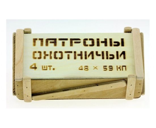 Товар распродан - Бар патроны охотничьи 4 шт. - Бары для дома, фото 1